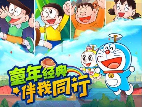 夏日课堂
