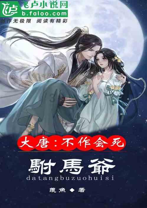 小仓鼠吃瓜子