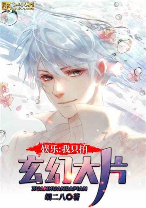 孤岛逃亡2